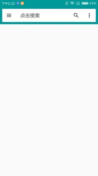 最佳bt磁力狗最新免费版图3