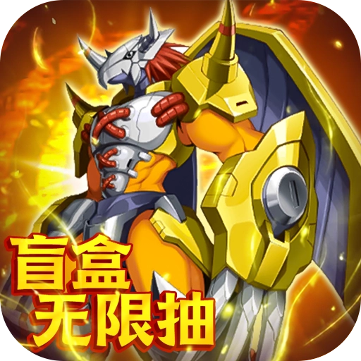 口袋宠物世界游戏纯净版