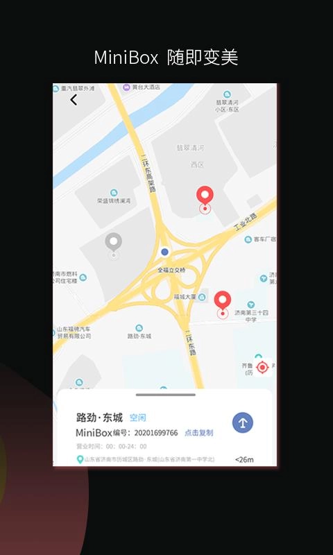 超级美(3)