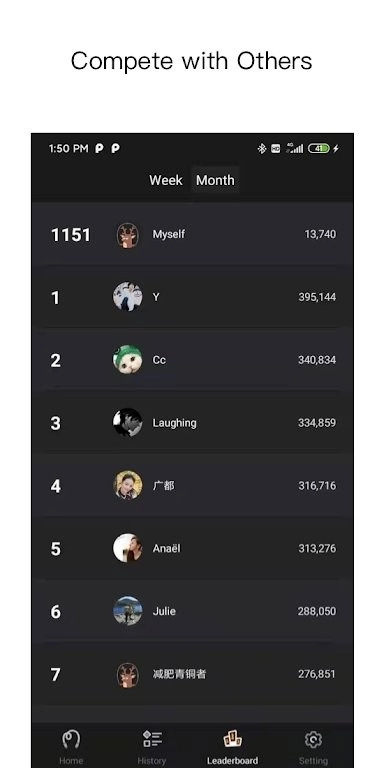 yaoyao跳绳安卓直装版图1