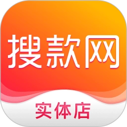 搜款网实体店直装版