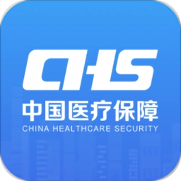 国家医保服务平台手机免费版