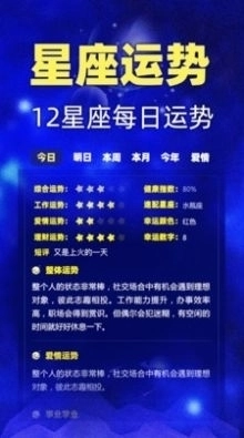 陶白白图2