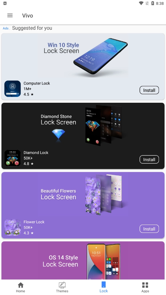 控制中心官方正版图3