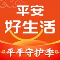 平安好生活直装版