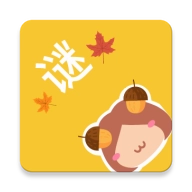 谜漫画安卓免费版