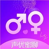 声优热聊语音官方最新版