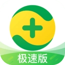360卫士官方版
