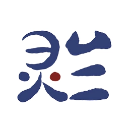 灵兰中医(灵兰书院)无广告版