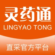 灵药通员工端
