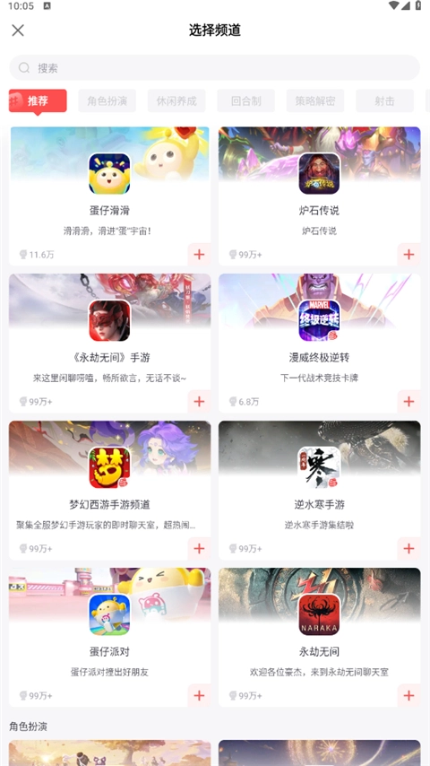 大神
