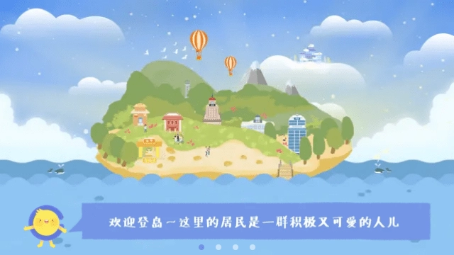 CoStudy官方版图1