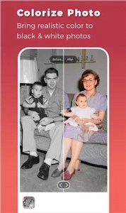 remini照片修复直装版图3