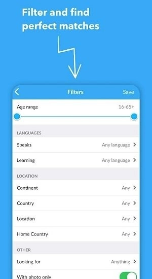 InterPals通用版图3