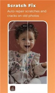 remini照片修复直装版图1