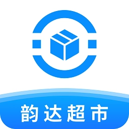 韵达超市官方版