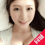 附近陌约