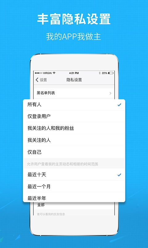 莆鱼网手机免费版图3