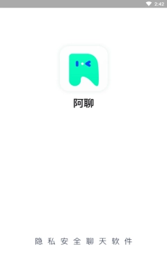 阿聊社App手机版图1
