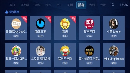 Air视频图2