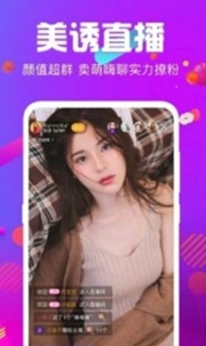 乐业天空最新版-图1