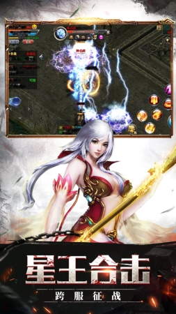 180lt龙腾盛世图1