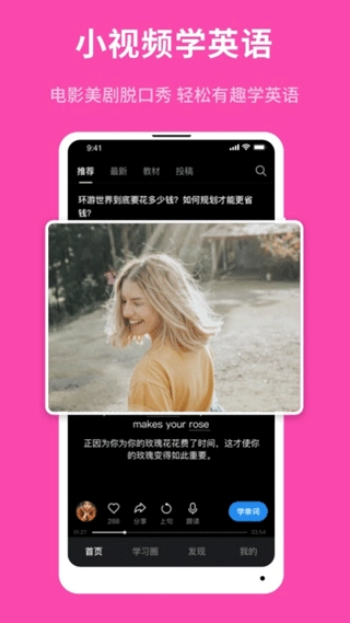 秒熊原版图1