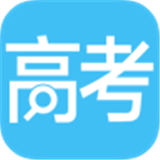 高考成绩查询手机最新版 V1.0.2