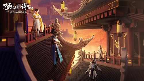 梦幻新诛仙全新版图3