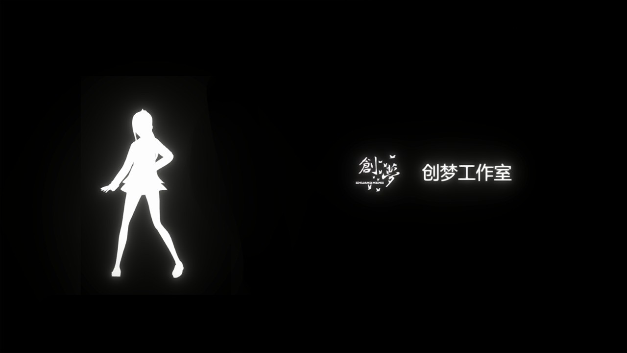 舞者之梦正版图3