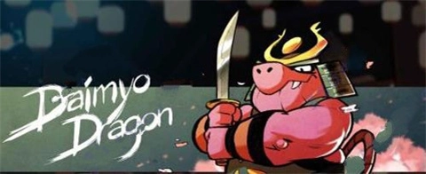 神奇小子龙之陷阱Daimyo Dragon战斗场景截图