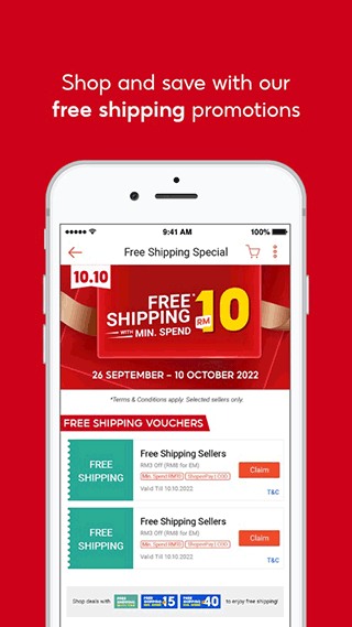 Shopee手机版图1