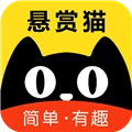 悬赏猫极速版