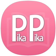 pikapika免费原版