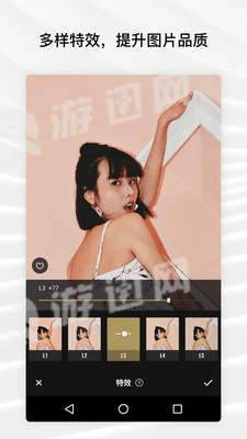 Fotor手机正版图2