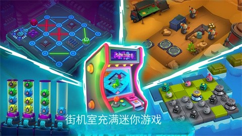 小小机器人图5