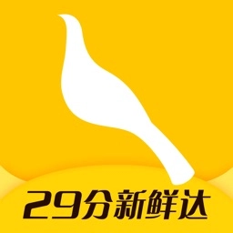 冠到家通用版