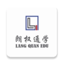 朗权通学无广告版
