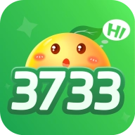 3733盒新版