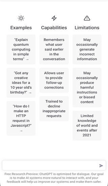 chatgpt4安卓直装版图2