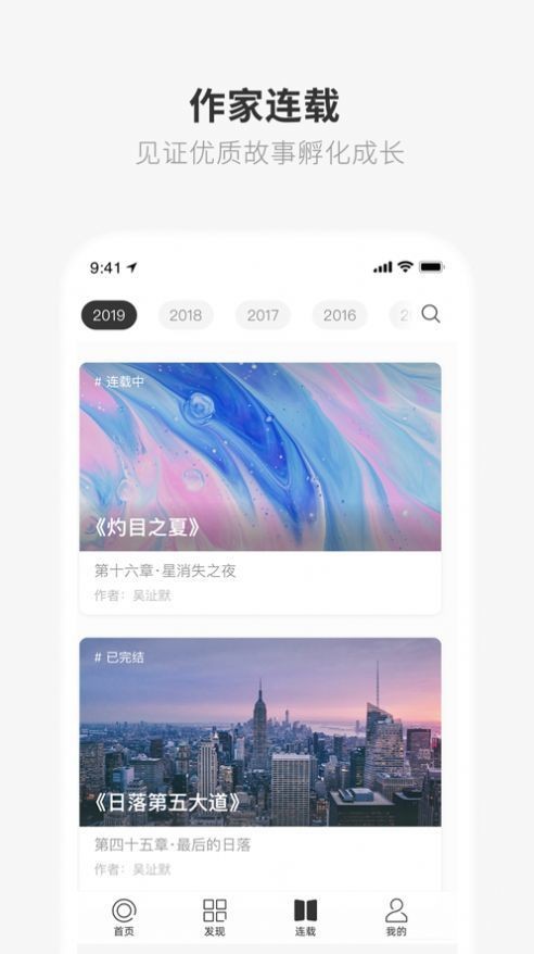 one一个