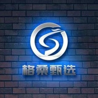 格桑甄选