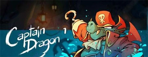 神奇小子龙之陷阱Captain Dragon战斗场景截图