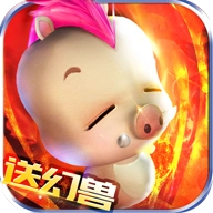 魔狱奇迹