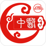 人卫中医助手
