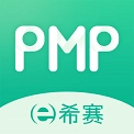 PMP项目管理助手原版 V5.1.5