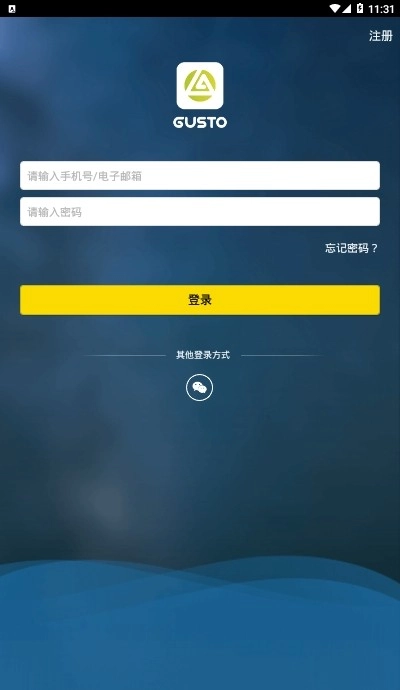 第一赛道免费版图1