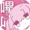 PicACG完整版