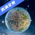 家乡高清全景地图官方最新版