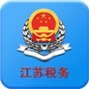 江苏税务